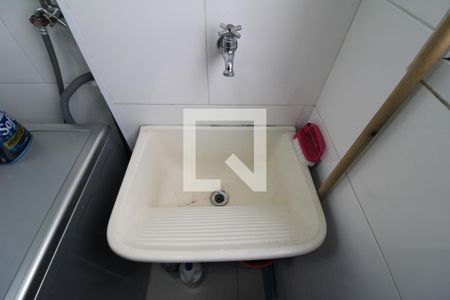 Apartamento à venda com 45m², 2 quartos e 1 vagaÁrea de Serviço