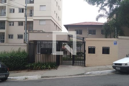 Apartamento à venda com 45m², 2 quartos e 1 vagaFachada