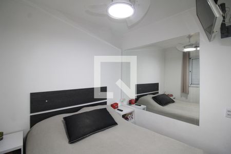 Apartamento à venda com 45m², 2 quartos e 1 vagaQuarto 1