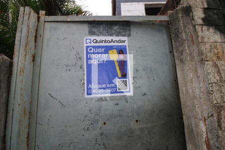 Plaquinha de casa para alugar com 1 quarto, 42m² em Cordovil, Rio de Janeiro