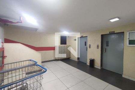 Apartamento à venda com 52m², 2 quartos e 1 vagaÁrea comum