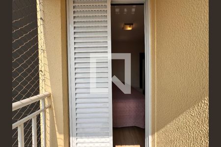 Apartamento à venda com 50m², 2 quartos e 2 vagas Apartamento à venda com 50m², 2 quartos e 2 vagasSacada