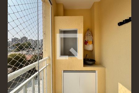 Apartamento à venda com 50m², 2 quartos e 2 vagas Apartamento à venda com 50m², 2 quartos e 2 vagasVaranda