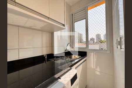 Apartamento à venda com 50m², 2 quartos e 2 vagas Apartamento à venda com 50m², 2 quartos e 2 vagasLavanderia/ varanda