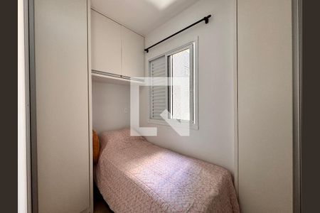 Apartamento à venda com 50m², 2 quartos e 2 vagas Apartamento à venda com 50m², 2 quartos e 2 vagasQuarto 1