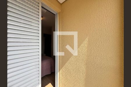 Apartamento à venda com 50m², 2 quartos e 2 vagas Apartamento à venda com 50m², 2 quartos e 2 vagasSacada