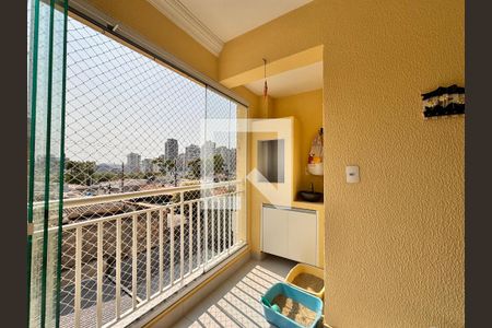 Apartamento à venda com 50m², 2 quartos e 2 vagas Apartamento à venda com 50m², 2 quartos e 2 vagasVaranda