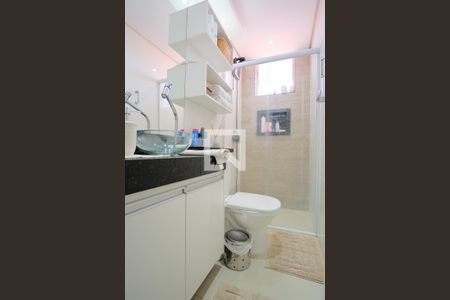 Apartamento à venda com 50m², 2 quartos e sem vagaBanheiro