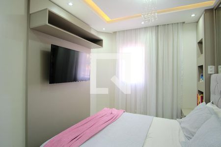 Apartamento à venda com 50m², 2 quartos e sem vagaQuarto 1