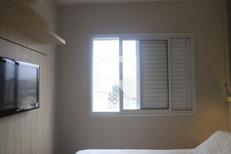 Apartamento à venda com 75m², 2 quartos e 2 vagasSuíte