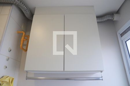 Apartamento à venda com 75m², 2 quartos e 2 vagasÁrea de Serviço