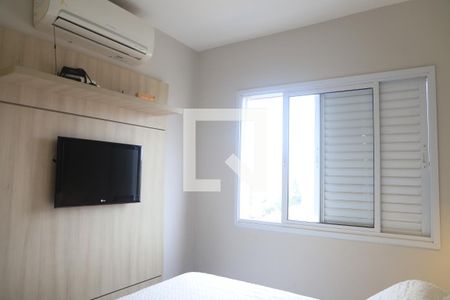 Apartamento à venda com 75m², 2 quartos e 2 vagasSuíte