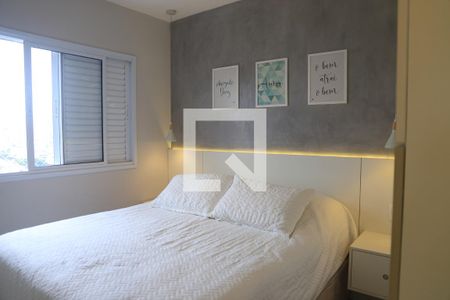 Apartamento à venda com 75m², 2 quartos e 2 vagasSuíte
