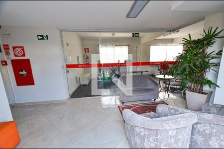 Apartamento à venda com 80m², 3 quartos e 1 vagaArea comum