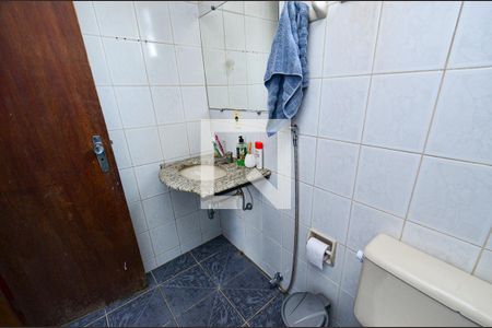 Apartamento à venda com 80m², 3 quartos e 1 vagaBanheiro social