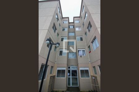 Apartamento à venda com 42m², 2 quartos e 1 vagaFachada do bloco