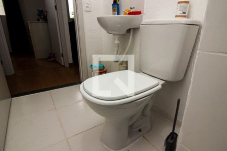 Apartamento à venda com 42m², 2 quartos e 1 vagaBanheiro