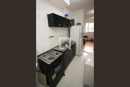 Apartamento à venda com 42m², 2 quartos e 1 vagaCozinha