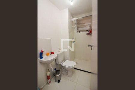 Apartamento à venda com 42m², 2 quartos e 1 vagaBanheiro