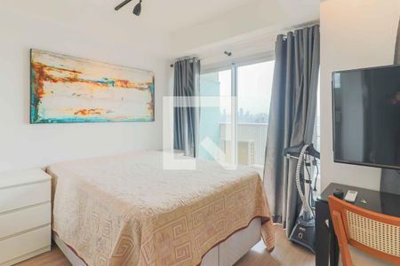 Apartamento para alugar com 36m², 1 quarto e 1 vaga Apartamento para alugar com 36m², 1 quarto e 1 vagaQuarto / Cozinha