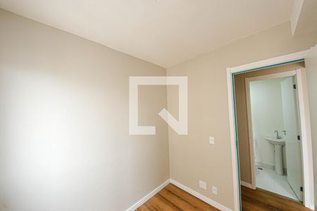 Apartamento para alugar com 35m², 2 quartos e sem vaga Apartamento para alugar com 35m², 2 quartos e sem vagaQuarto 1