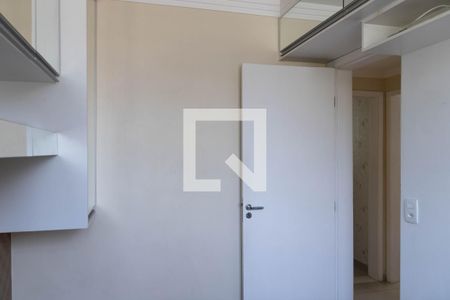 Apartamento à venda com 57m², 3 quartos e 1 vagaQuarto 1