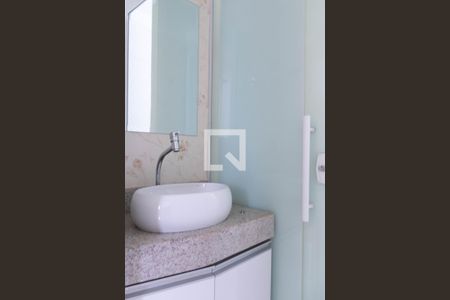 Apartamento à venda com 57m², 3 quartos e 1 vagaBanheiro Social