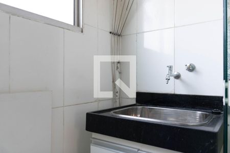 Apartamento à venda com 57m², 3 quartos e 1 vagaÁrea de Serviço