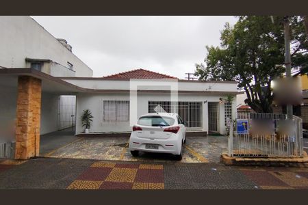 Casa à venda com 252m², 2 quartos e 5 vagas Casa à venda com 252m², 2 quartos e 5 vagasGaragem