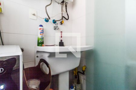 Apartamento à venda com 97m², 2 quartos e 2 vagasÁrea de Serviço