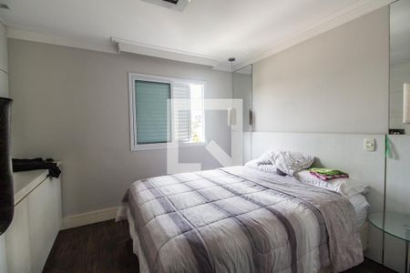 Apartamento à venda com 97m², 2 quartos e 2 vagasSuíte