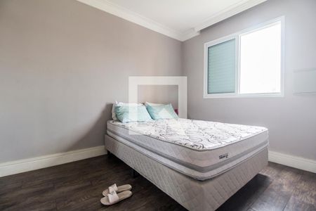 Apartamento à venda com 97m², 2 quartos e 2 vagasQuarto 2