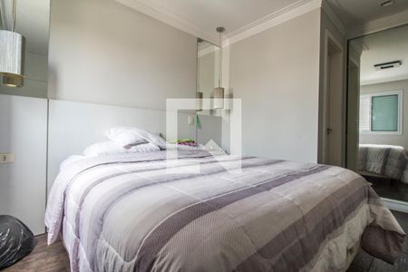 Apartamento à venda com 97m², 2 quartos e 2 vagasSuíte