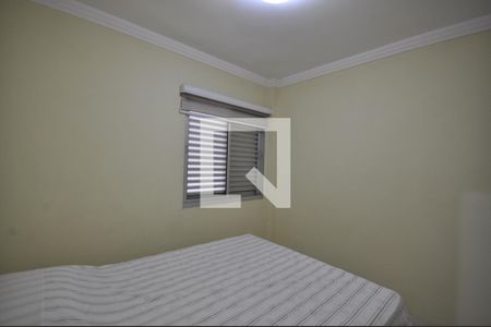 Apartamento à venda com 117m², 2 quartos e 1 vagaQuarto 2