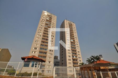 Apartamento à venda com 117m², 2 quartos e 1 vagaFachada