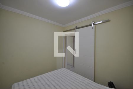 Apartamento à venda com 117m², 2 quartos e 1 vagaQuarto 2