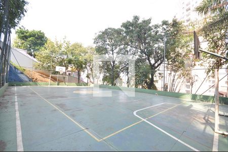 Apartamento à venda com 117m², 2 quartos e 1 vagaQuadra Esportiva