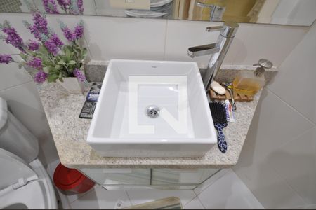 Apartamento à venda com 117m², 2 quartos e 1 vagaBanheiro Social