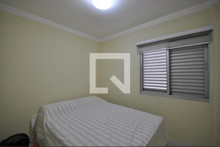 Apartamento à venda com 117m², 2 quartos e 1 vagaQuarto 2
