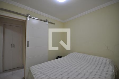 Apartamento à venda com 117m², 2 quartos e 1 vagaQuarto 2