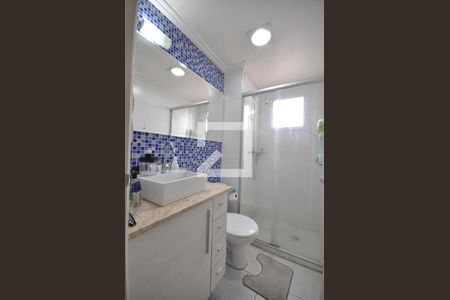 Apartamento à venda com 51m², 2 quartos e 1 vagaBanheiro Social