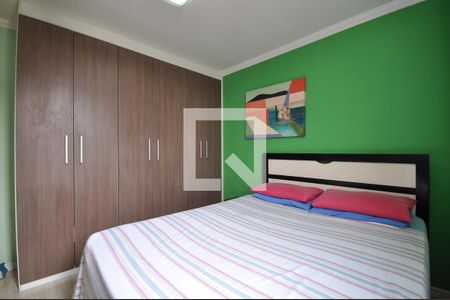 Apartamento à venda com 51m², 2 quartos e 1 vagaQuarto 1