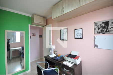 Apartamento à venda com 51m², 2 quartos e 1 vagaQuarto 2