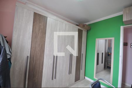Apartamento à venda com 51m², 2 quartos e 1 vagaQuarto 2