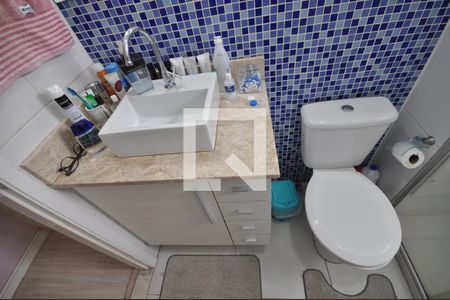 Apartamento à venda com 51m², 2 quartos e 1 vagaBanheiro Social