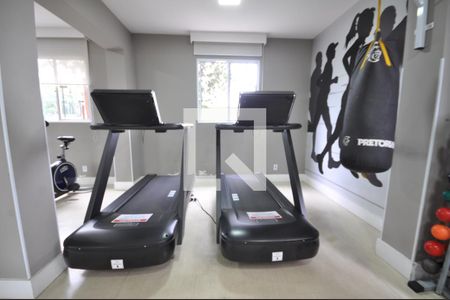 Apartamento à venda com 51m², 2 quartos e 1 vagaÁrea comum - Academia