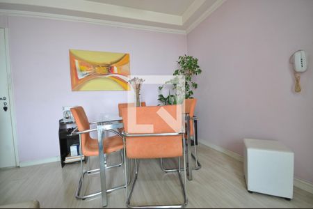 Apartamento à venda com 51m², 2 quartos e 1 vagaSala