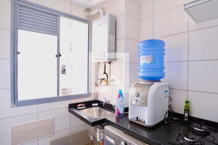 Apartamento à venda com 35m², 2 quartos e sem vagaLavanderia