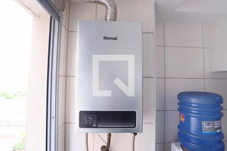 Apartamento à venda com 35m², 2 quartos e sem vagaLavanderia