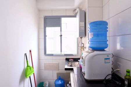 Apartamento à venda com 35m², 2 quartos e sem vagaLavanderia